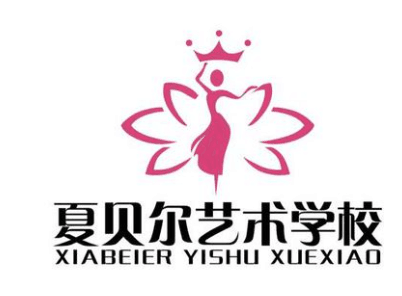 夏貝爾藝術(shù)培訓(xùn)教育中心折疊門(mén)隔斷 夏貝爾藝術(shù)培訓(xùn)教育中心折疊門(mén)隔斷